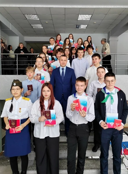 Первый паспорт - шаг во взрослую жизнь