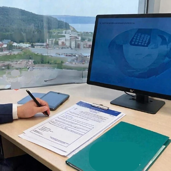 Важно для бизнеса!