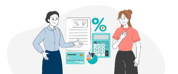 Повышаем финансовую грамотность