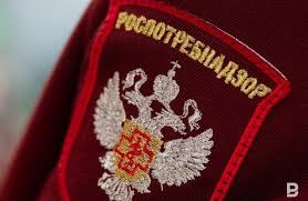 Службой потребительского рынка и лицензирования Иркутской области проводится опрос