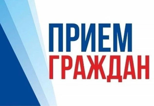 Вниманию участников спецоперации и членов их семей!