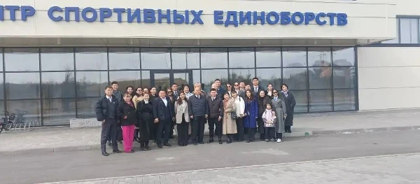 Международное сотрудничество