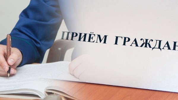 Уважаемые налогоплательщики! Межрайонная ИФНС России № по Иркутской области проводит выездное мероприятие по тематике «Имущественные налоги физических лиц» 30 сентября 2025 года с 14.00 до 17.00 в здании Администрации Шелеховского муниципального района (актовый зал)