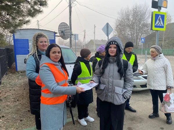 Безопасность детей в наших руках