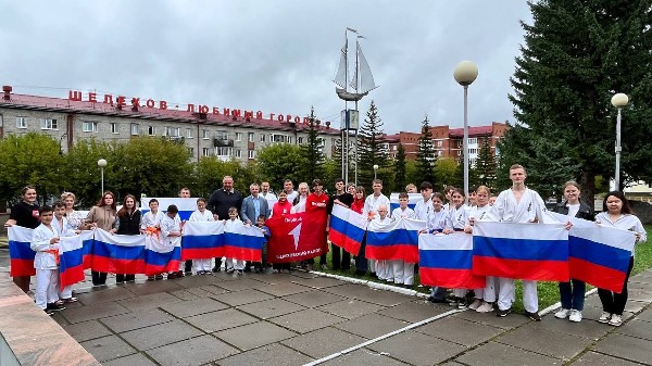 День Государственного флага отмечает сегодня Шелеховский район.