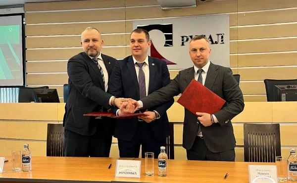Подписано новое соглашение с РУСАЛом